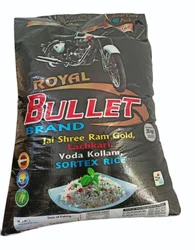 RAJESHWARI  RICE 26 KG