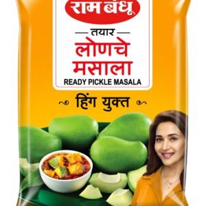 RAM BANDHU READY PICKLE MASALA 100G