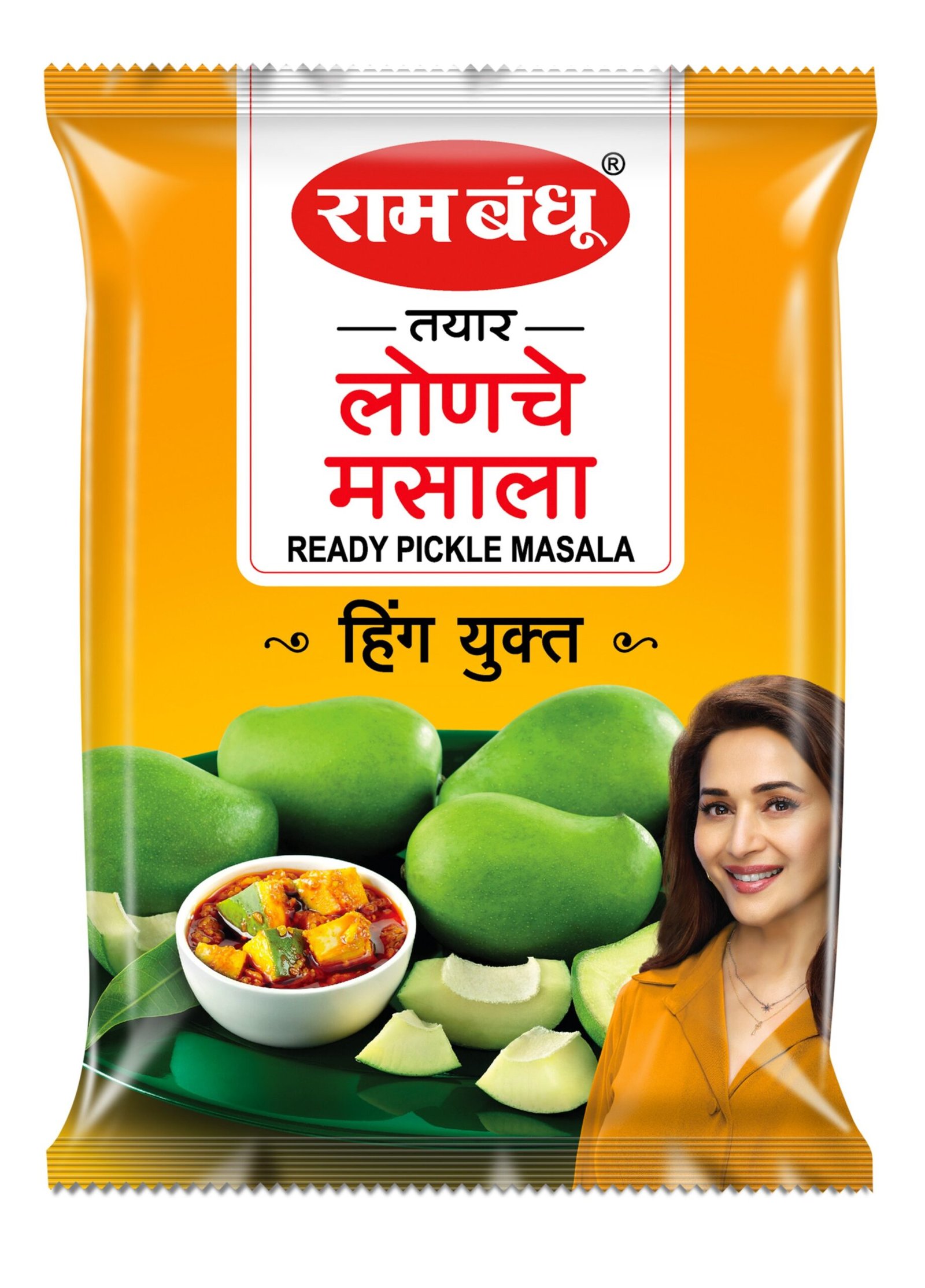 RAM BANDHU READY PICKLE MASALA 100G