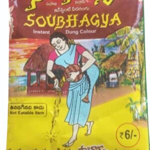 RANGOLI COW DUNG COLOUR