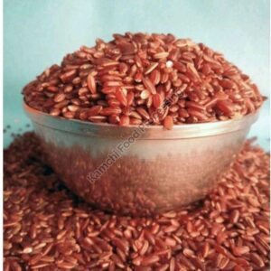 RED CHILLY RICE BULK