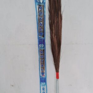 ROYAL BROOMS