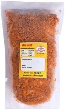 SAMARTH SENGA CHUTNI