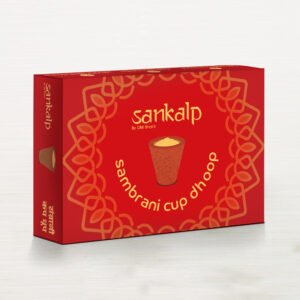SANKALP SAMBRANI CUP DHOOP 12N
