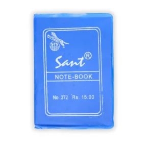 SANT NOTE BOOK NO.23