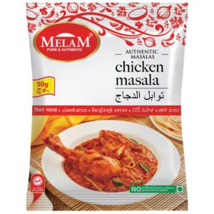 SAPTAGIRI CHICKEN MASALA 50G