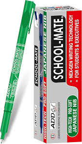 SCHOOL MATE 9YARDS