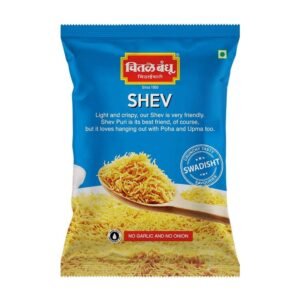 SHAH ZERO SHEV