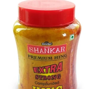 SHANKAR HING 50GGRM