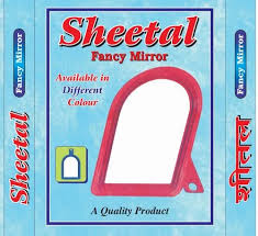 SHEETAL MIRROR 7*10