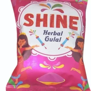 NO 3 SHINE GULAL