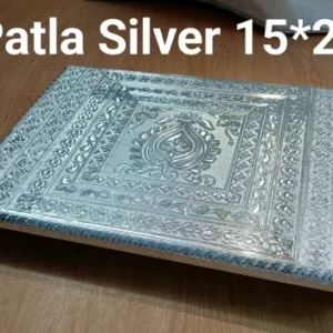 SILVER PEETA 15-21 "