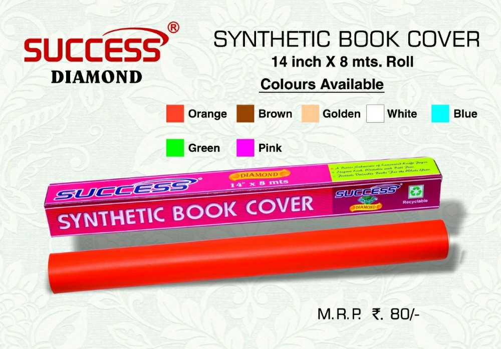 SUCCESS LINER N B COVER 9YARDS