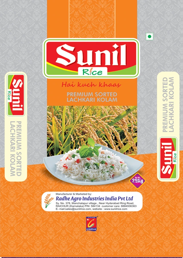 SUNILL RICE OLD 25KG
