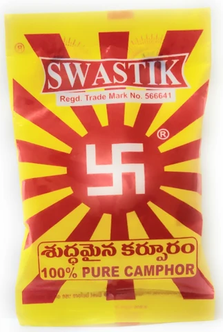 SWASTIK PURE KARPOORAM