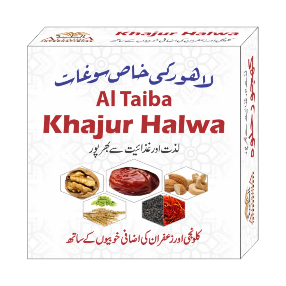 TAIBA KAJUR