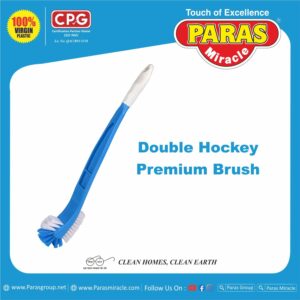 TOILET BRUSH MARRCH DH