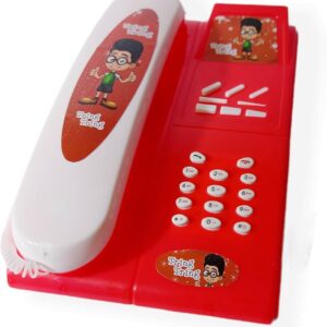 TRING TRING TELE 5 TOY