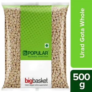 UDIDAL GUND 500GM