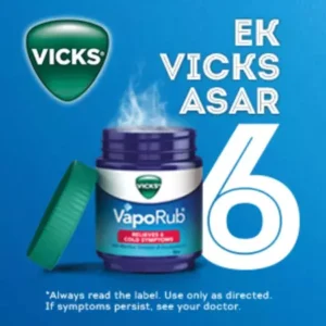 VICKS VAPORUB 110ML COLD RE