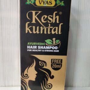 VYAS KESH KUNTAL AYURVEDIC HAIR SHAMPOO
