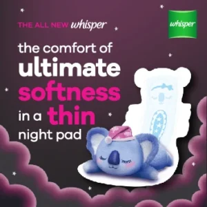 WHISPER KOALA SOFT XXL