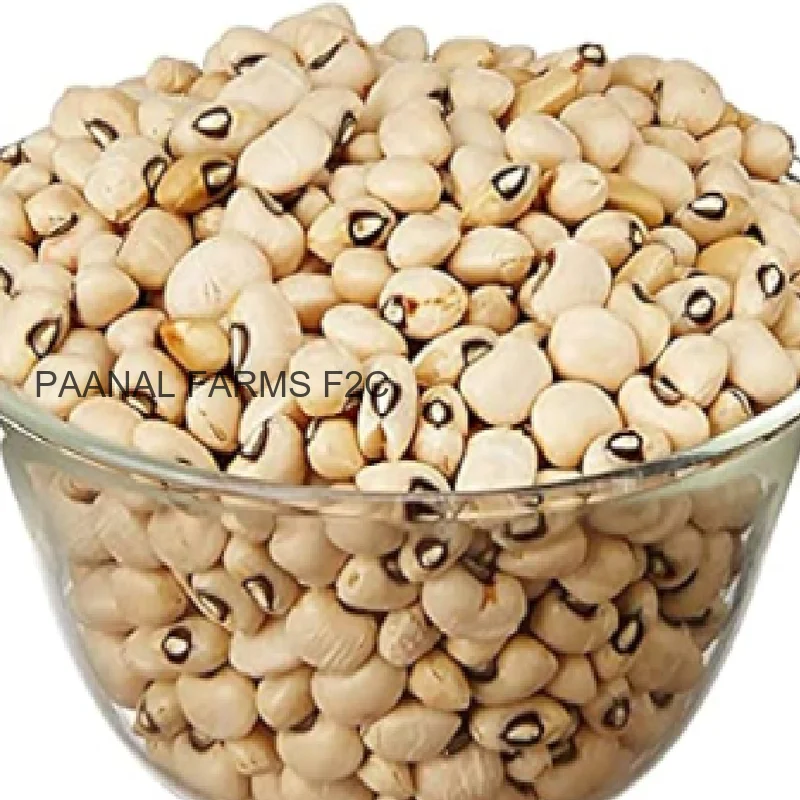 WHITE EYED BEANS 250GM