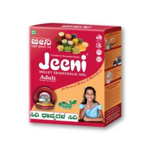 JEENI MILLET ADULT 900GM