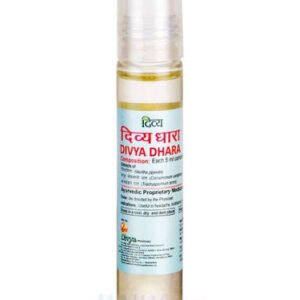 DIVYA DHARA 10ML