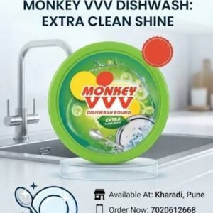 MONKEY V V V DISHWASH ROUND