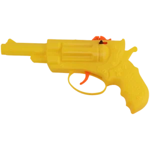 toys gun