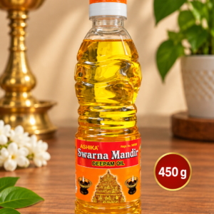 ASHIKA SWARNA MANDIR DEEPAM OIL 450ML