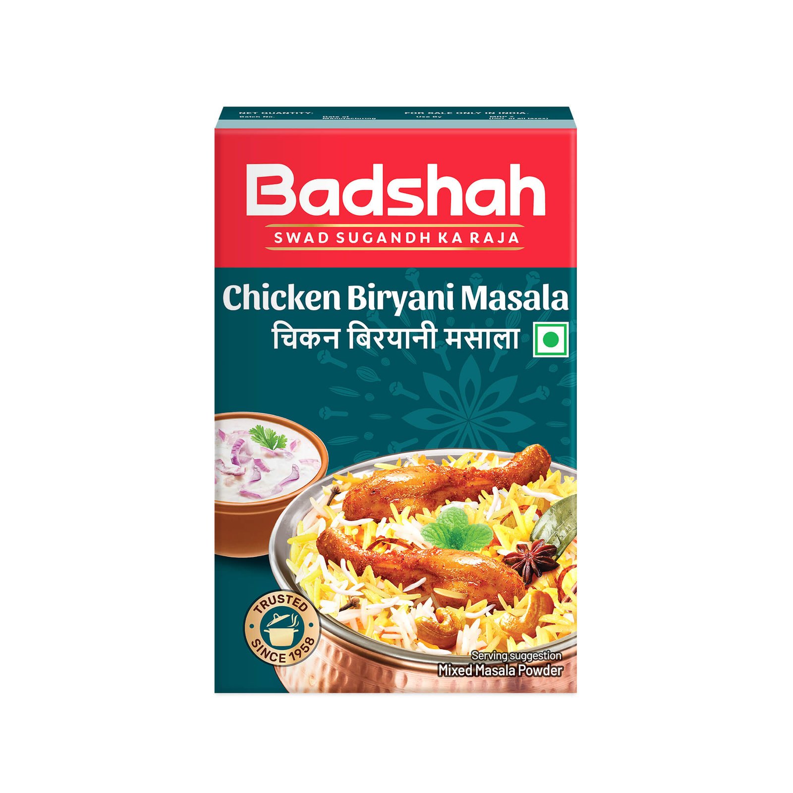 BADSHAH CHICKEN BIRYANI MASALA 50G