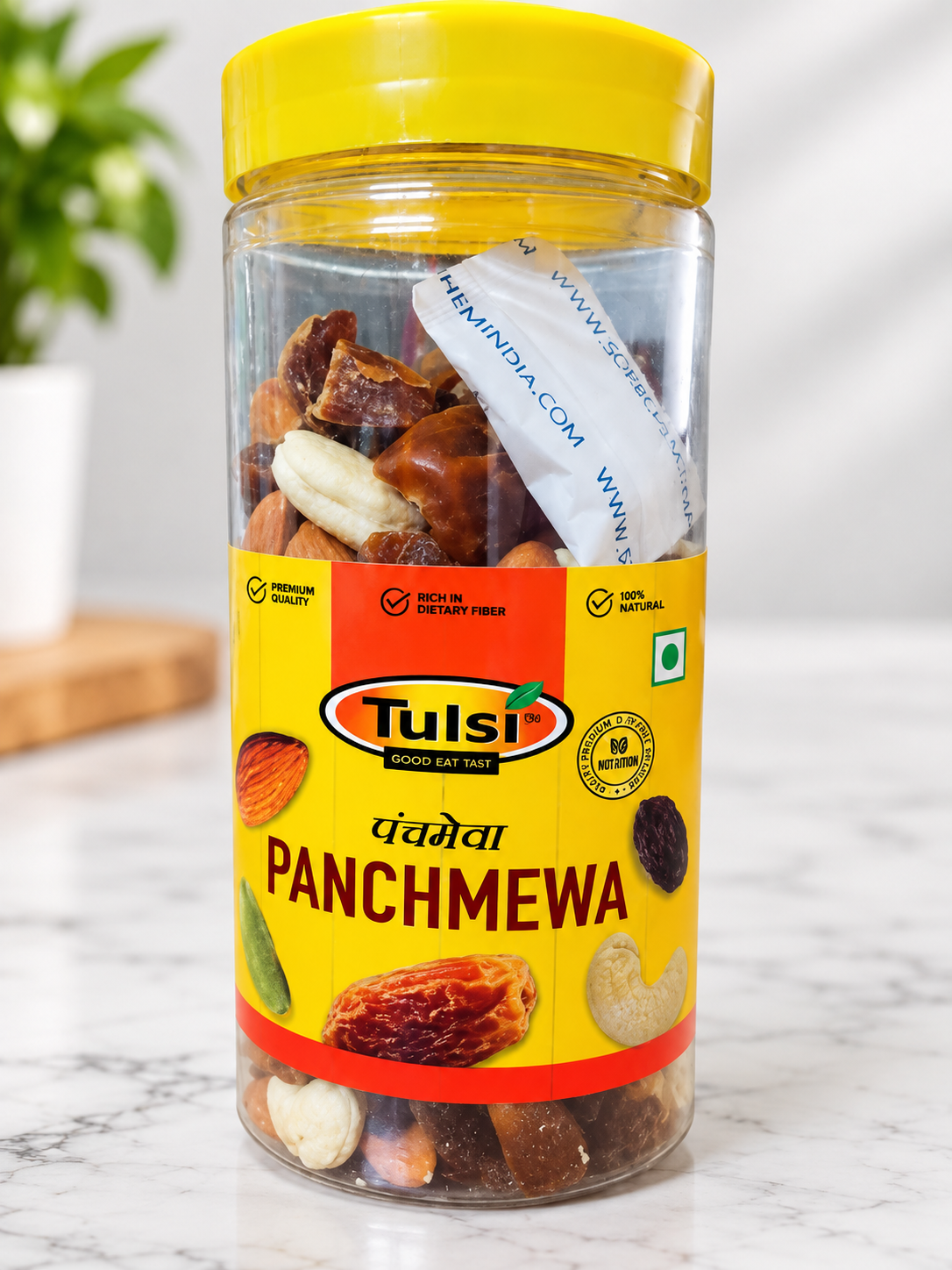 TULSI PANCHMEWA 200GM