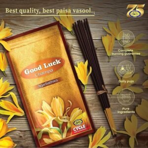 GOOD LUCK CHAMPA AGARBATTI 100GM