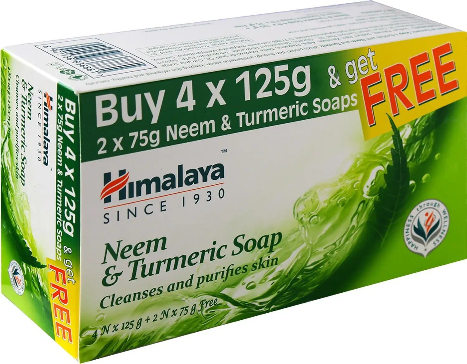 HIMALAYA NEEM & TURMERIC SOAP 4N75G