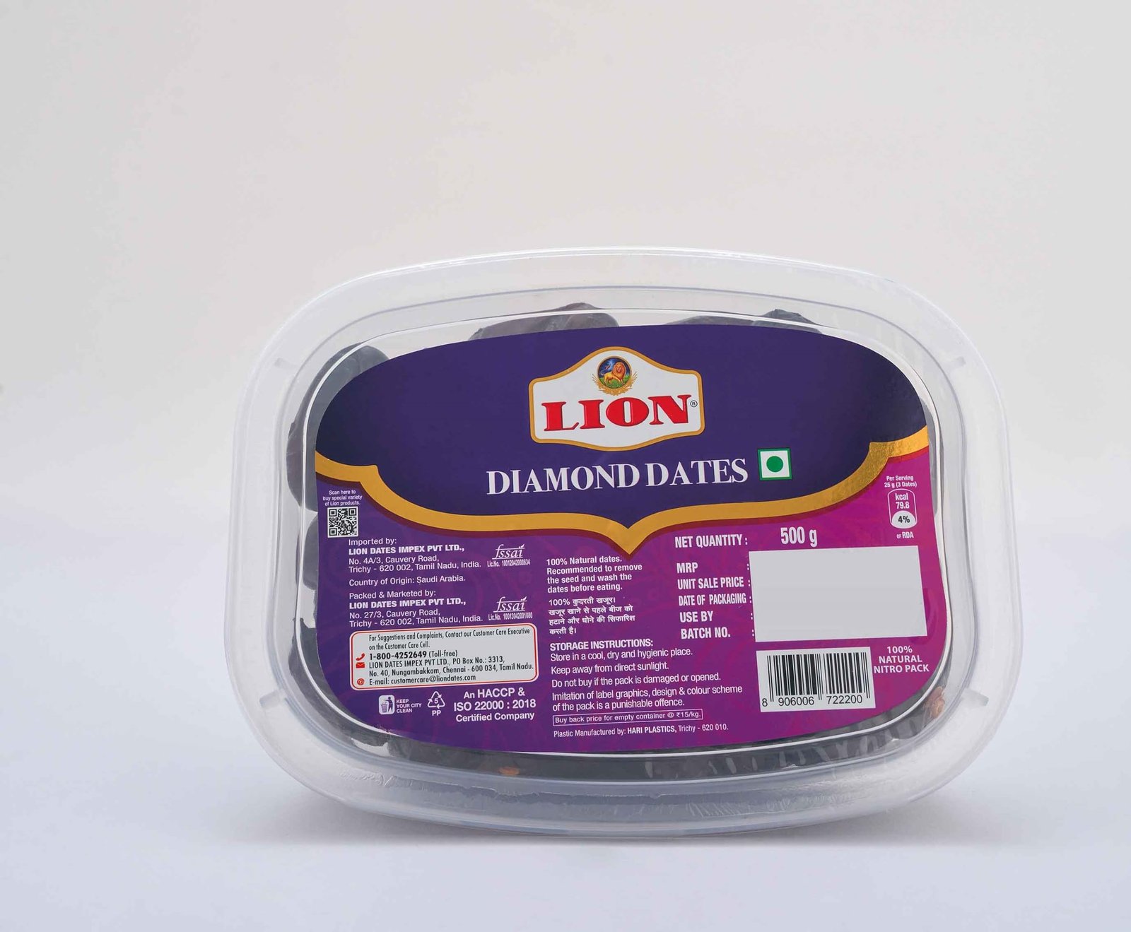 LION DAIMOND DATES CUP 250GM