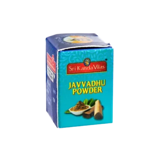 SRI KANDA VILAS JAVVADHU POWDER 2G