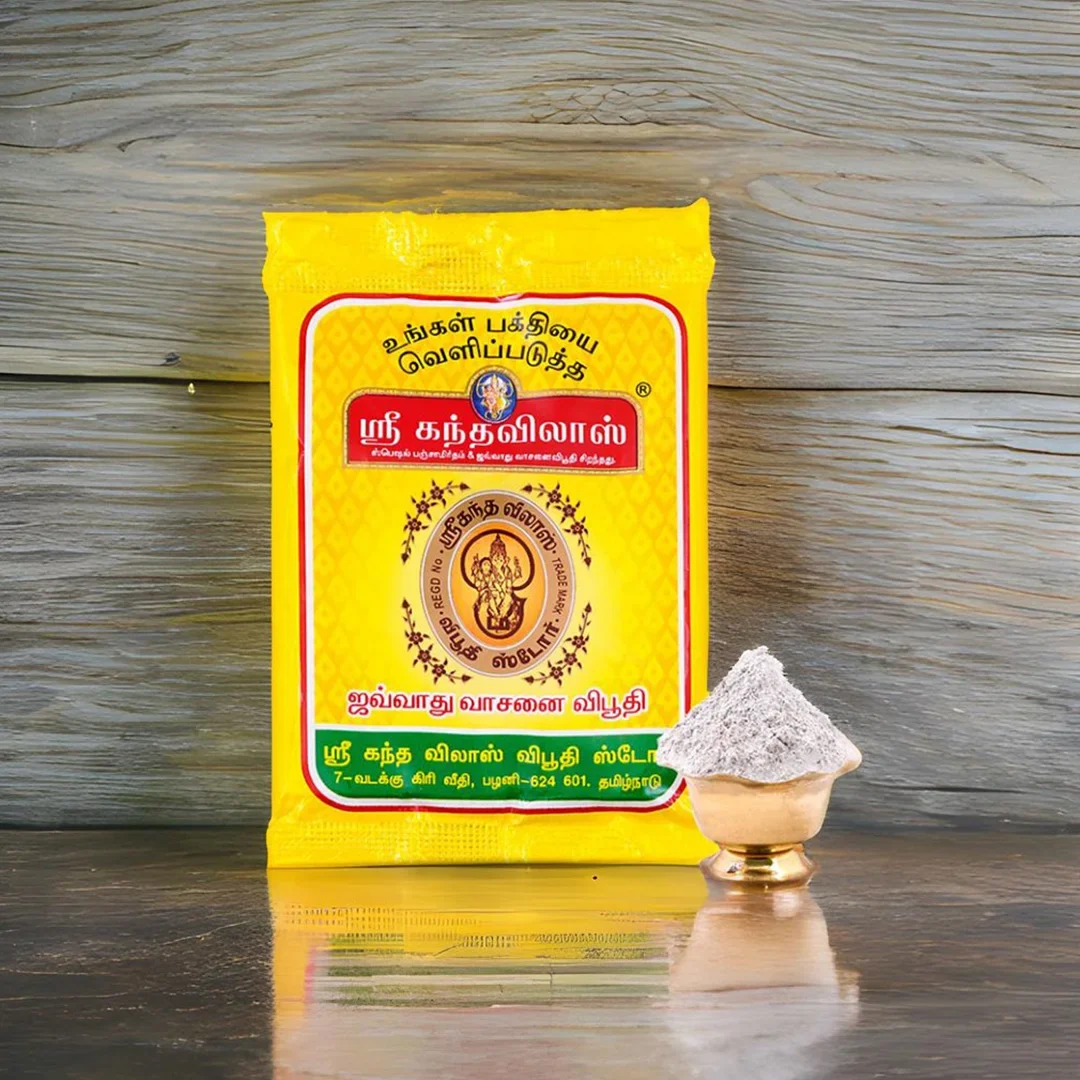SRI KANDA VILAS VIBUTHI POWDER 50GM
