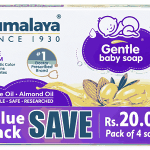 HIMALAYA GENTLE OLIVE OIL ALMOND OIL BABY SOAP 300G