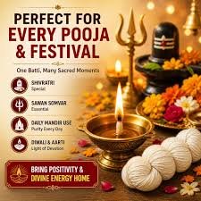 SHIVARATRI BATTI
